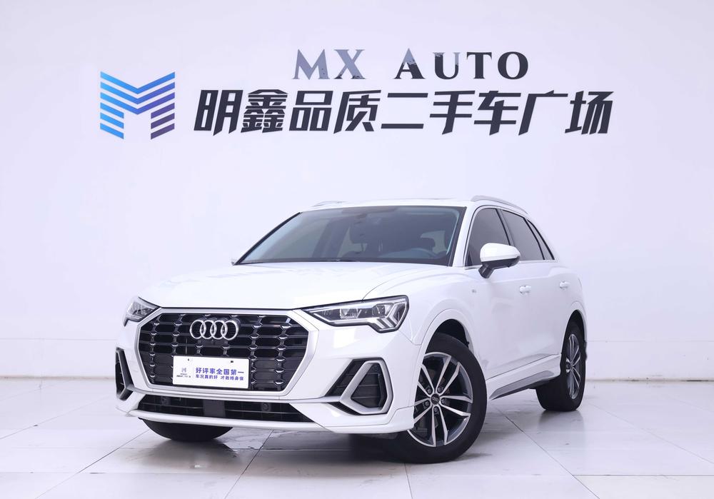 Audi Audi Q3