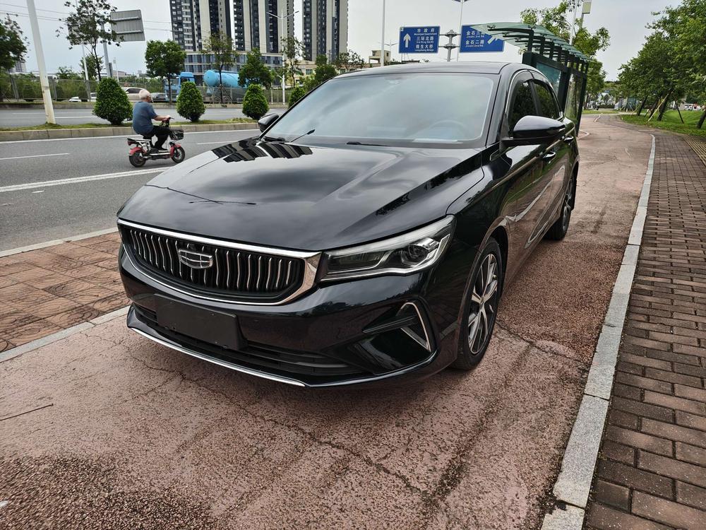 Geely Emgrand
