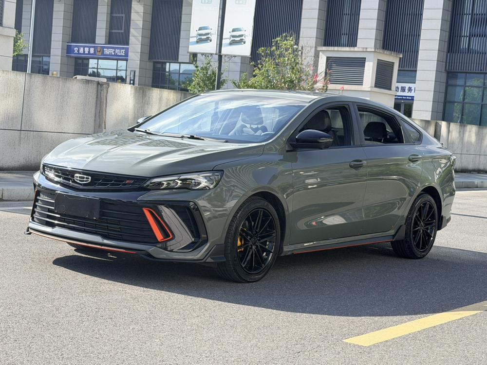 Geely Binrui