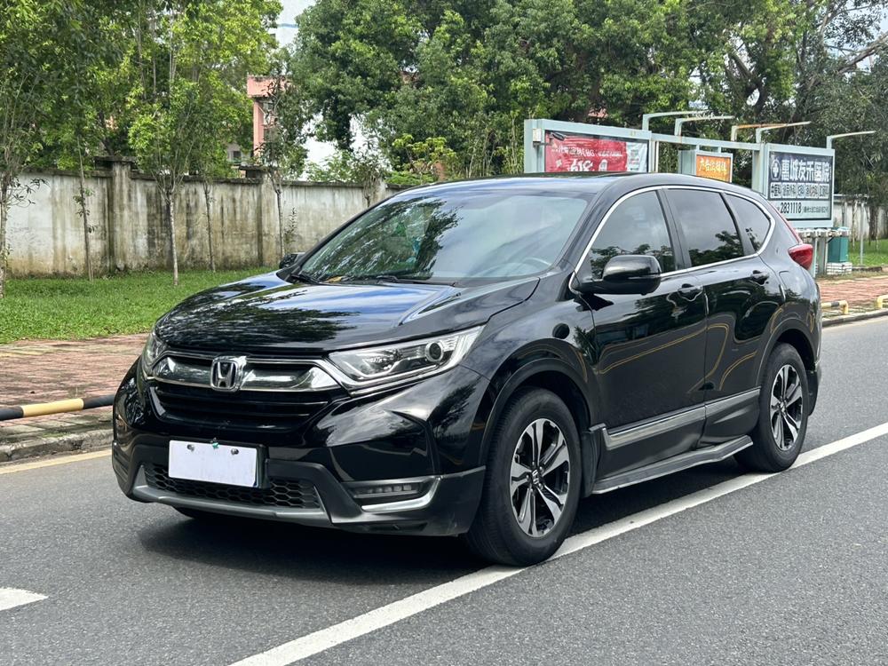 Honda Honda CR-V