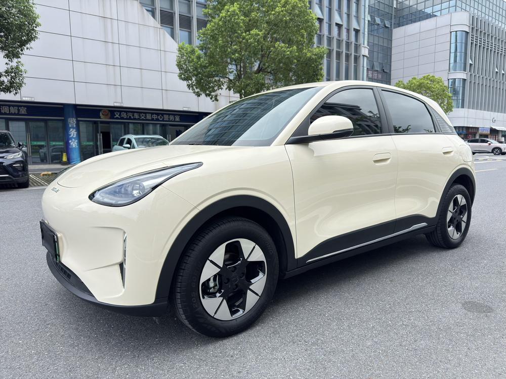 Galaxy Xingyuan