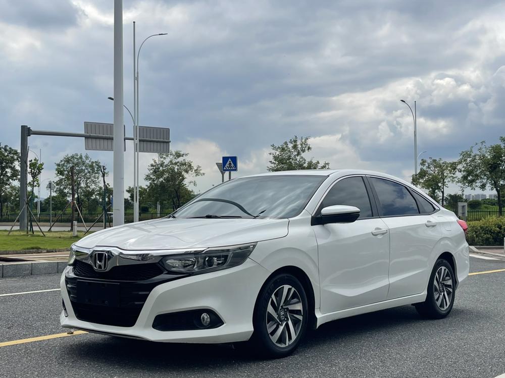 Honda Crider