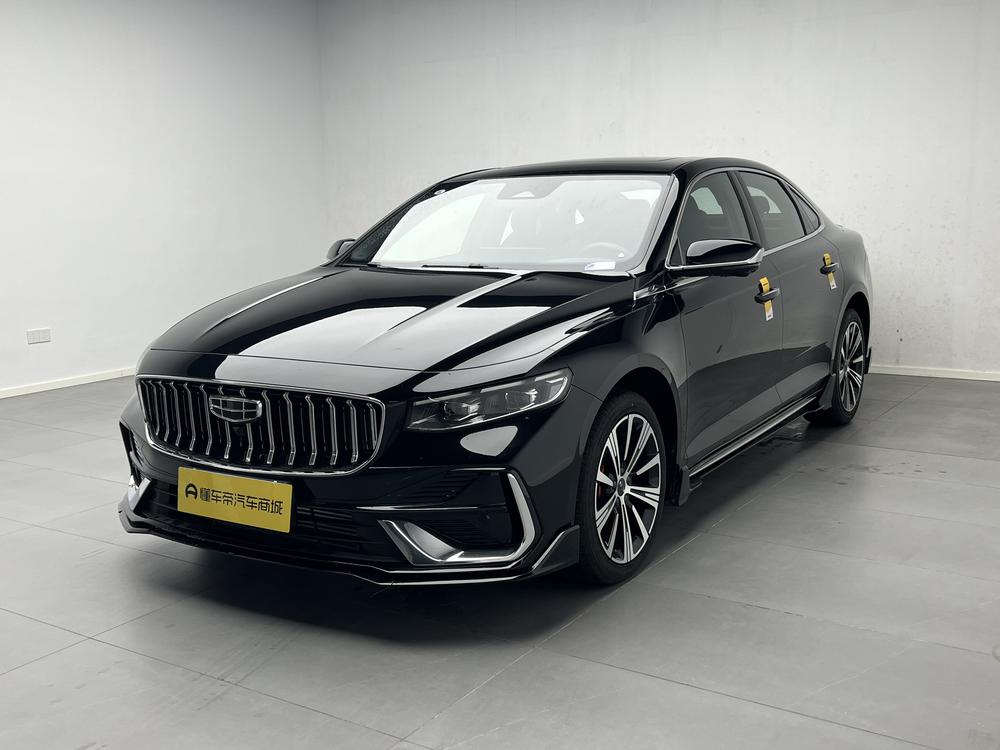 Geely Xingrui