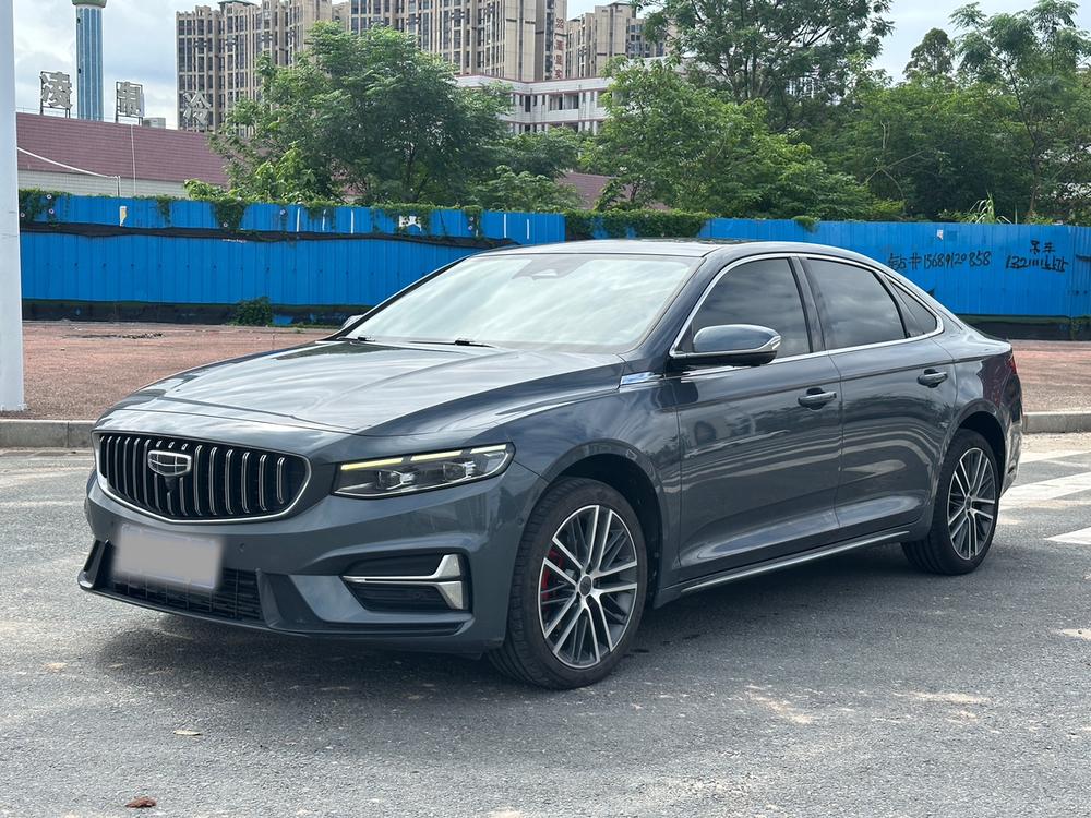 Geely Xingrui
