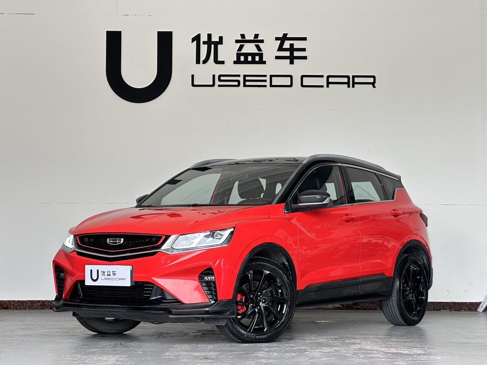 Geely Binyue