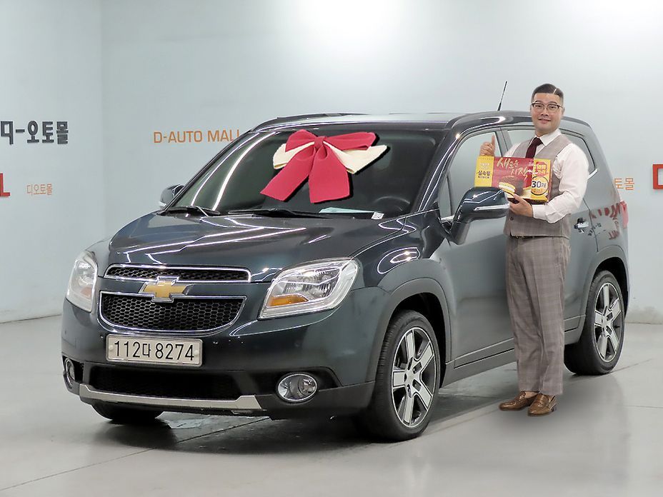 Chevrolet Orlando