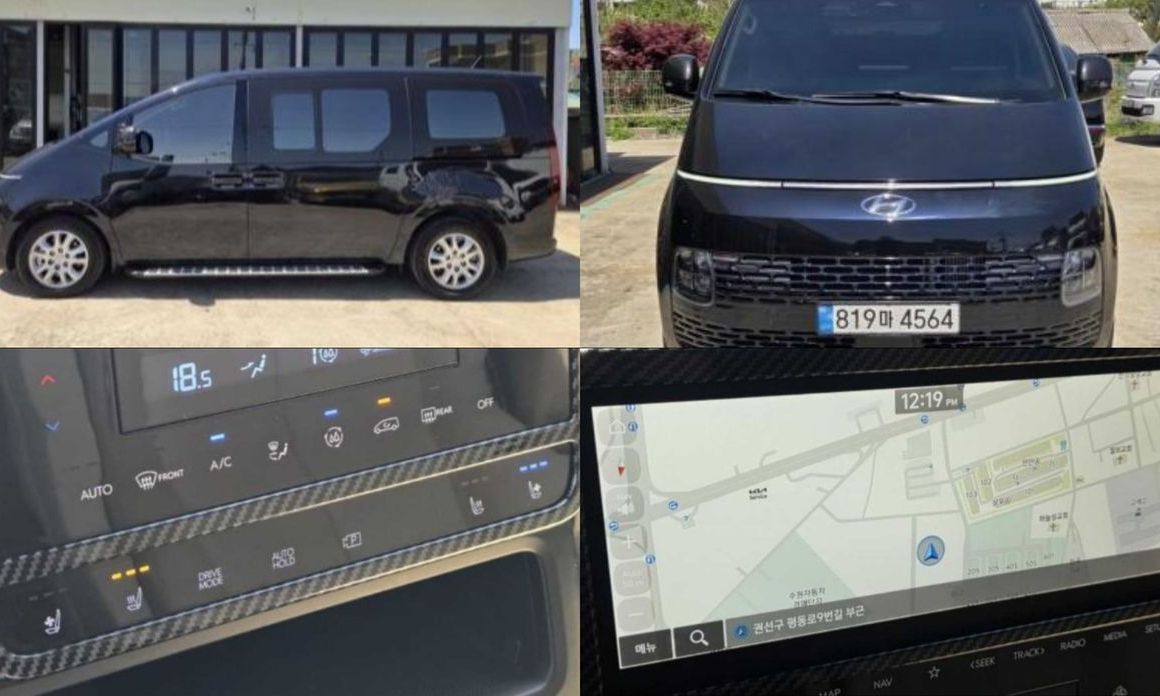 Hyundai Staria