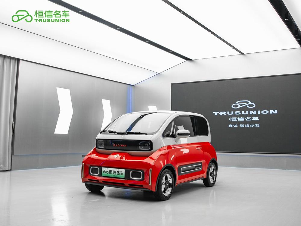 Baojun Baojun KiWi EV