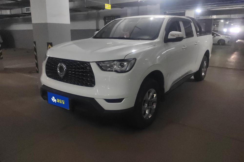 Great Wall Pao
