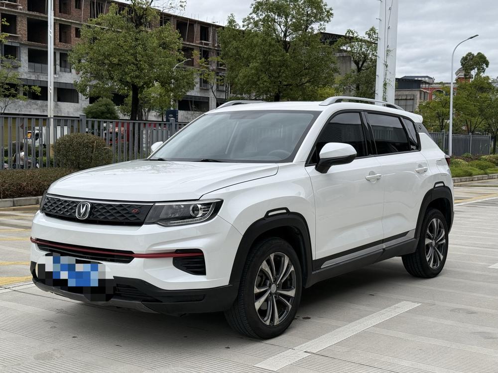 Changan Changan CS35 PLUS
