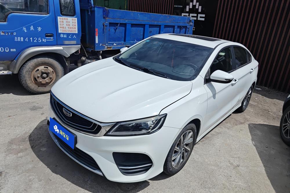 Geely Binrui
