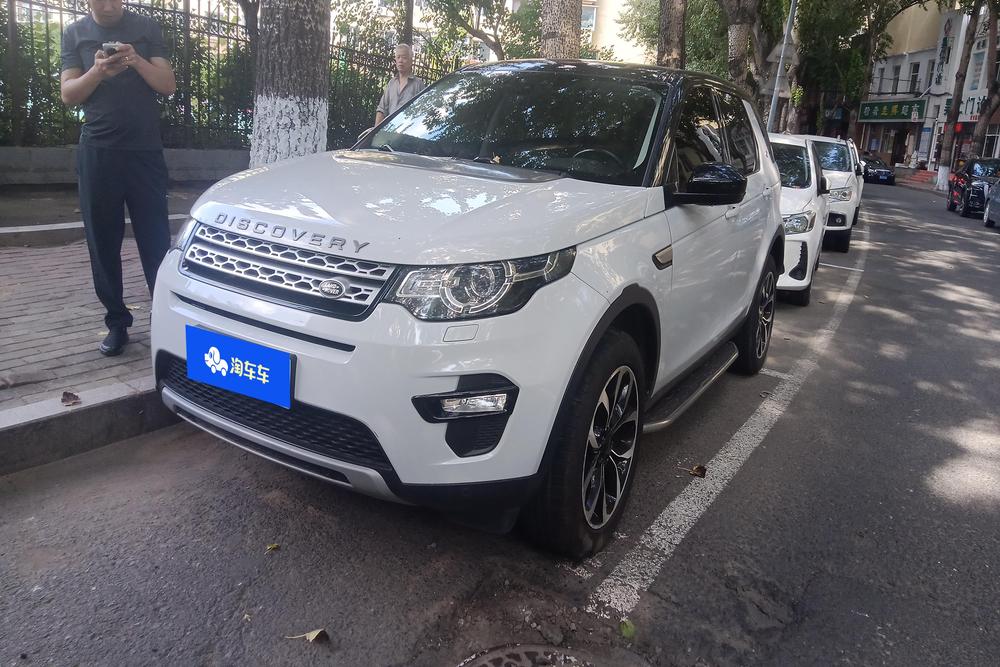 Land Rover Discovery Sport