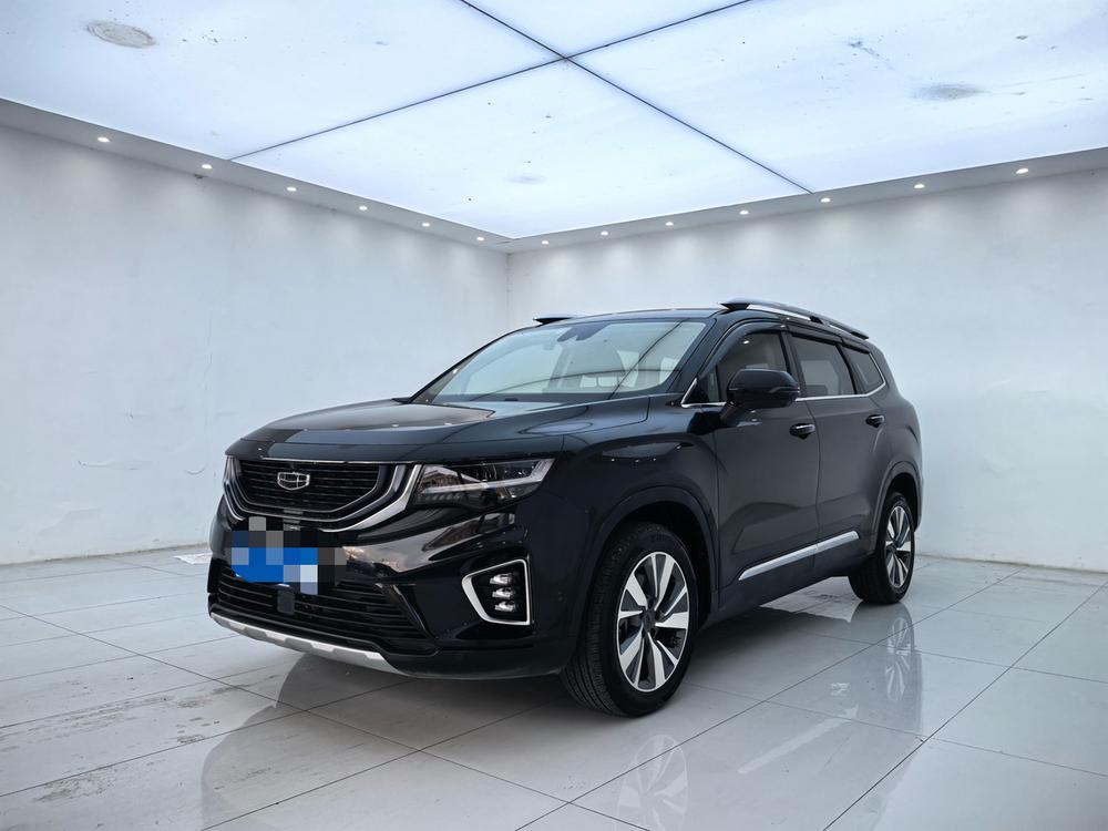 Geely Haoyue
