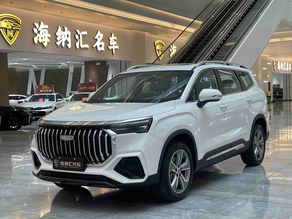Geely Haoyue L