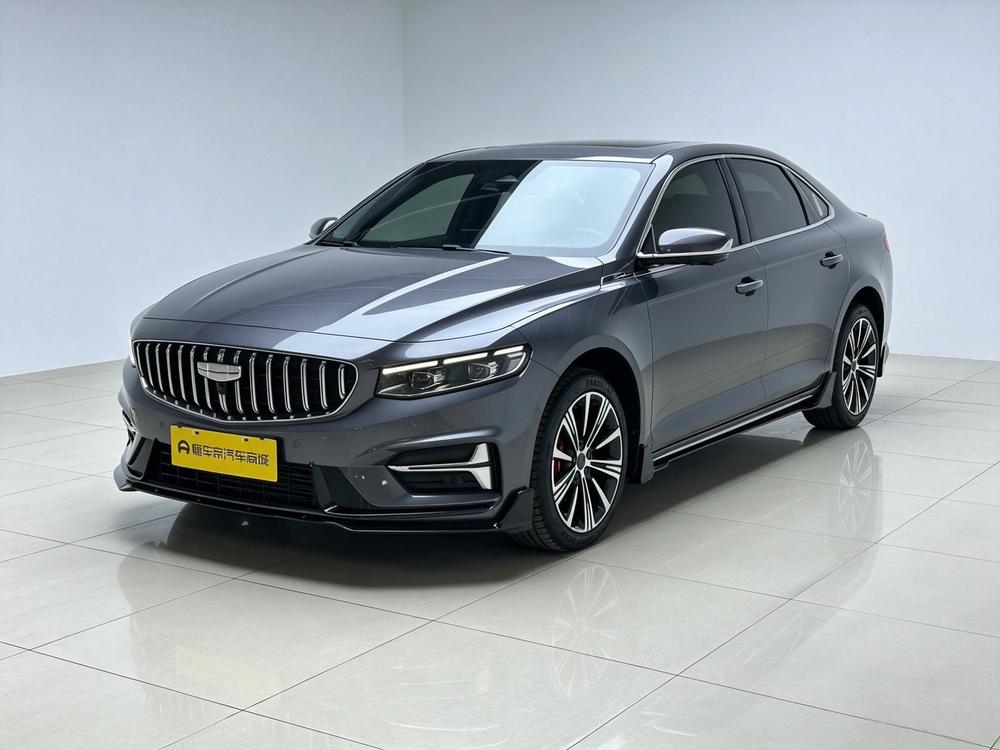 Geely Xingrui
