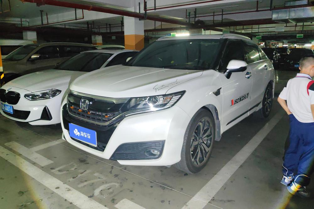 Honda Honda UR-V