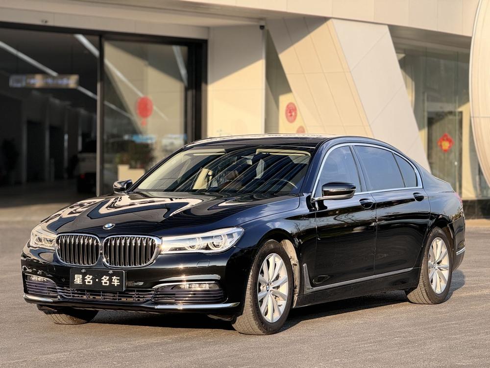 BMW BMW 7-Series