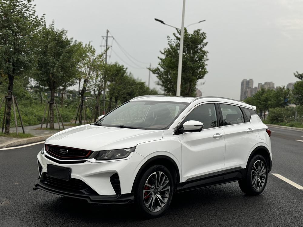 Geely Binyue