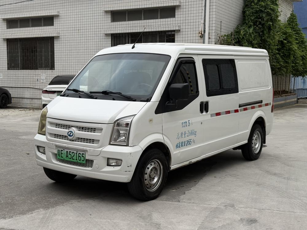 Ruichi Ruichi EC35