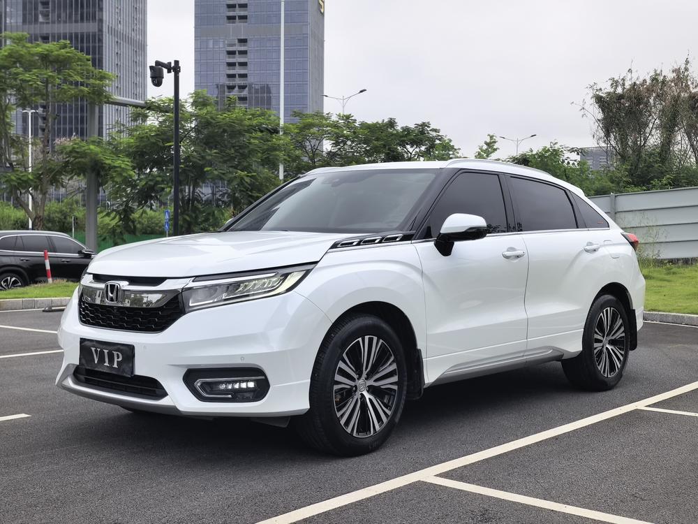 Honda Avancier