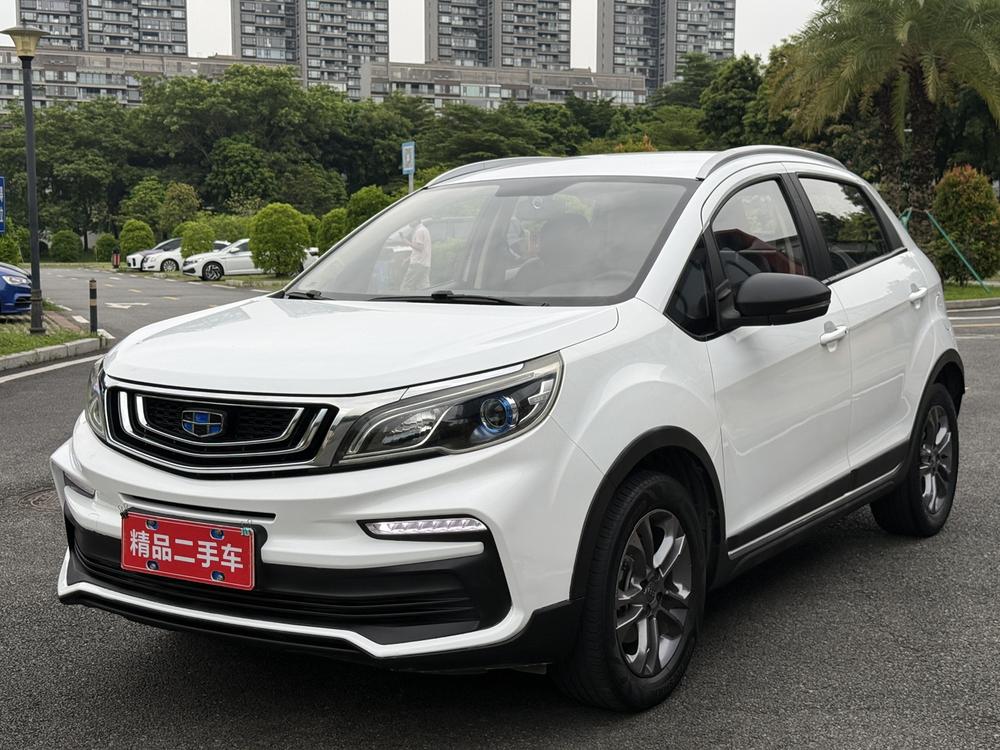 Geely Yuanjing X3