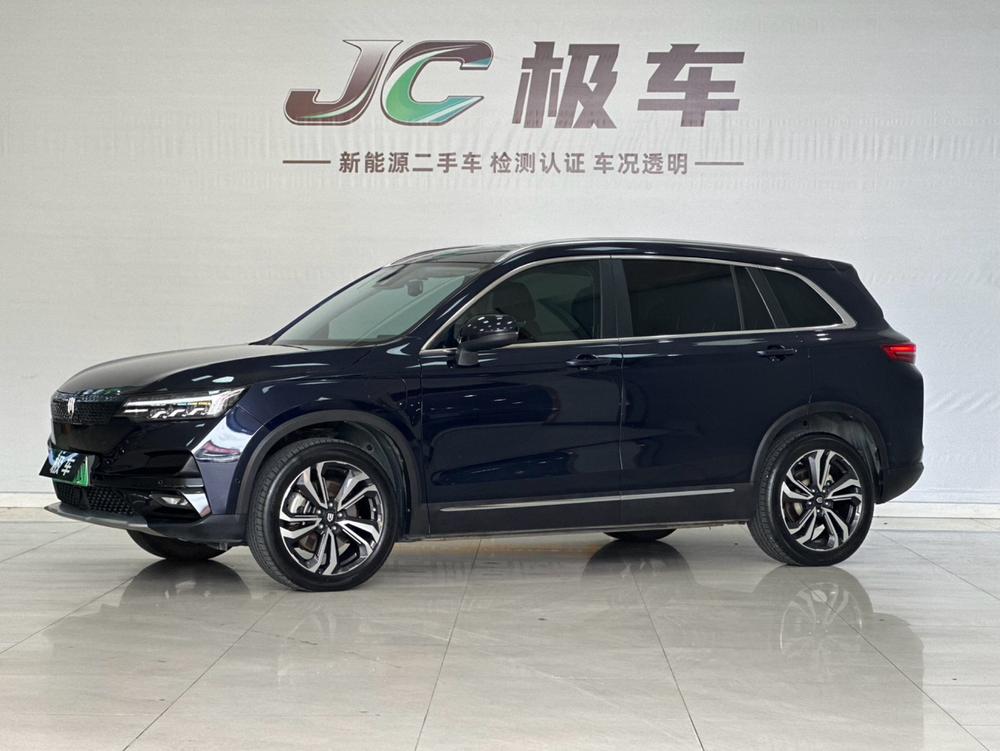 Skyworth Tianmei ET5