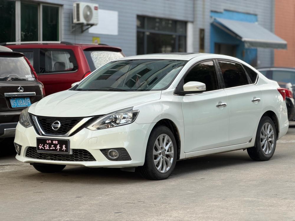 Nissan Sylphy
