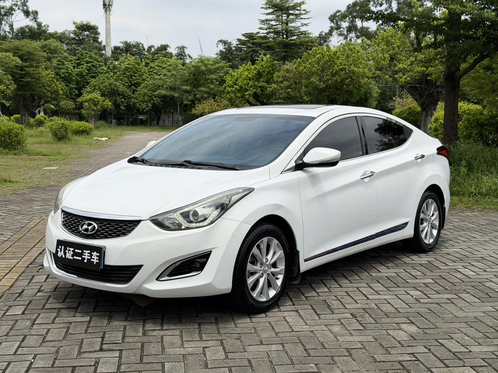 Hyundai Elantra Langdong