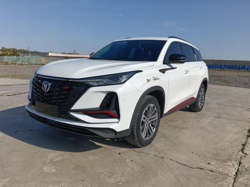 Changan Changan CS75 PLUS