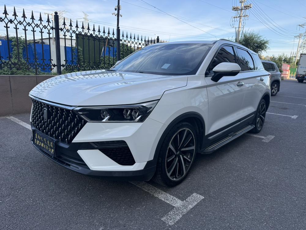 Besturn Bestune T77
