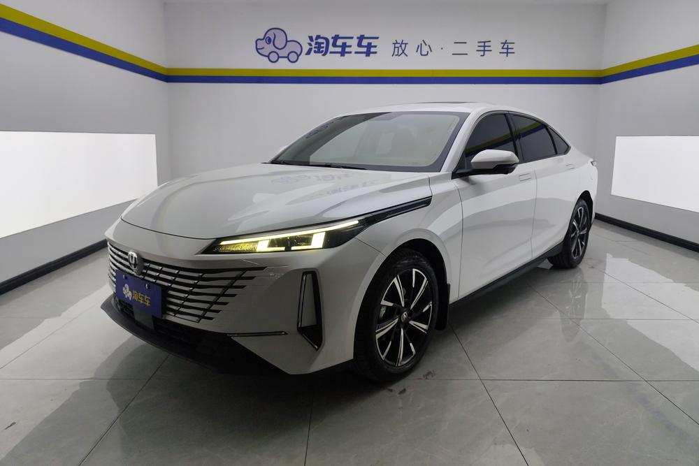Changan Eado