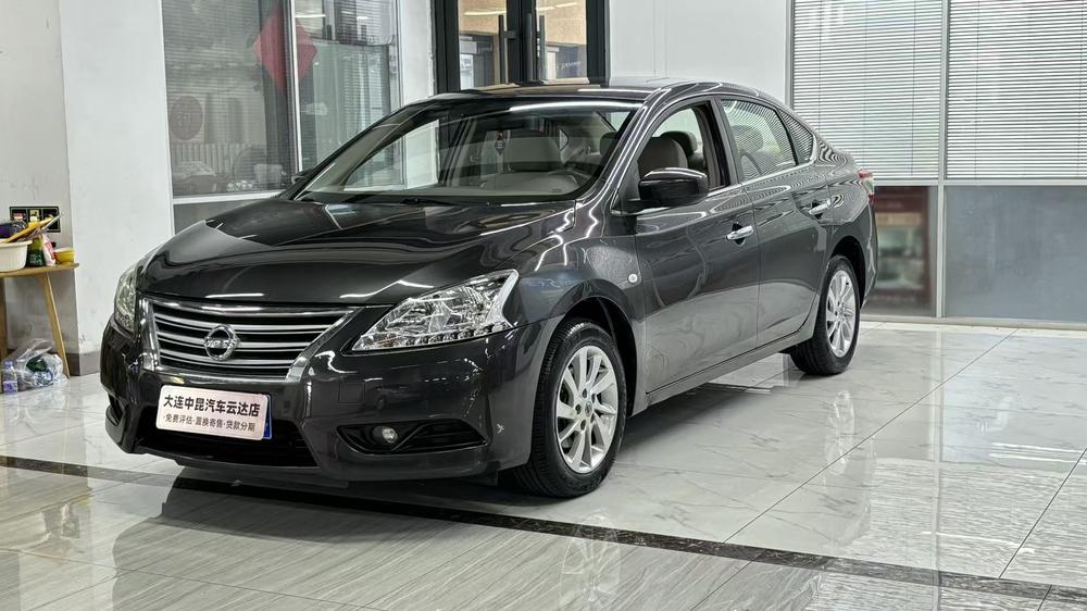 Nissan Sylphy
