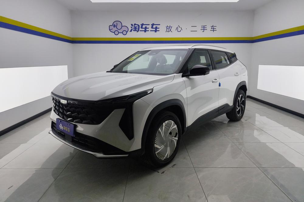 Geely Boyue