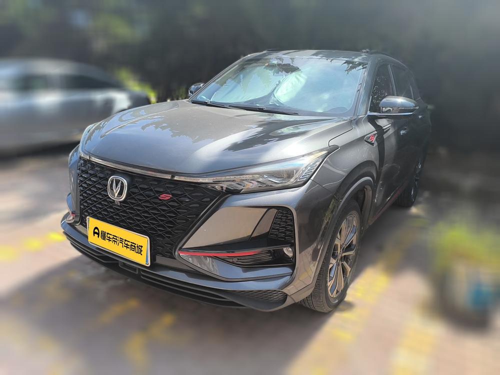 Changan Changan CS75 PLUS