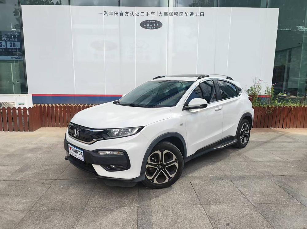 Honda Honda XR-V