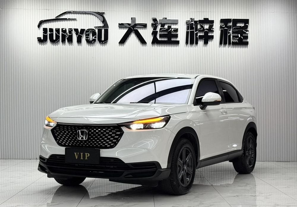 Honda Honda XR-V