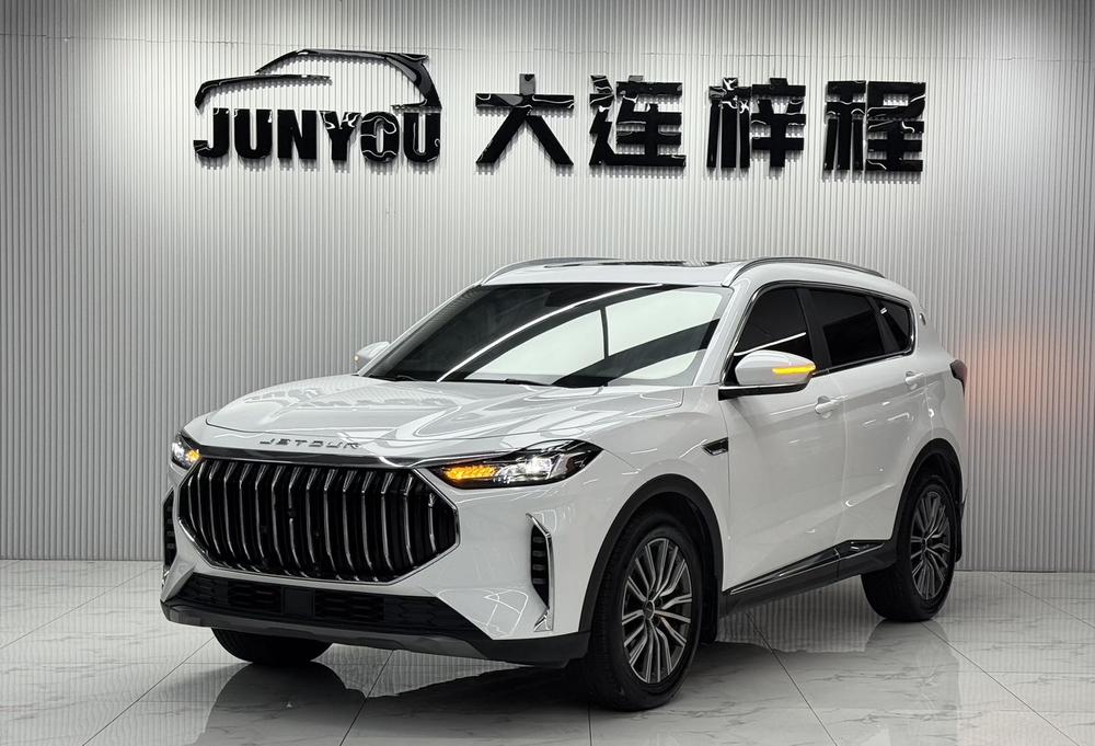Jetour Jetour X70 PLUS