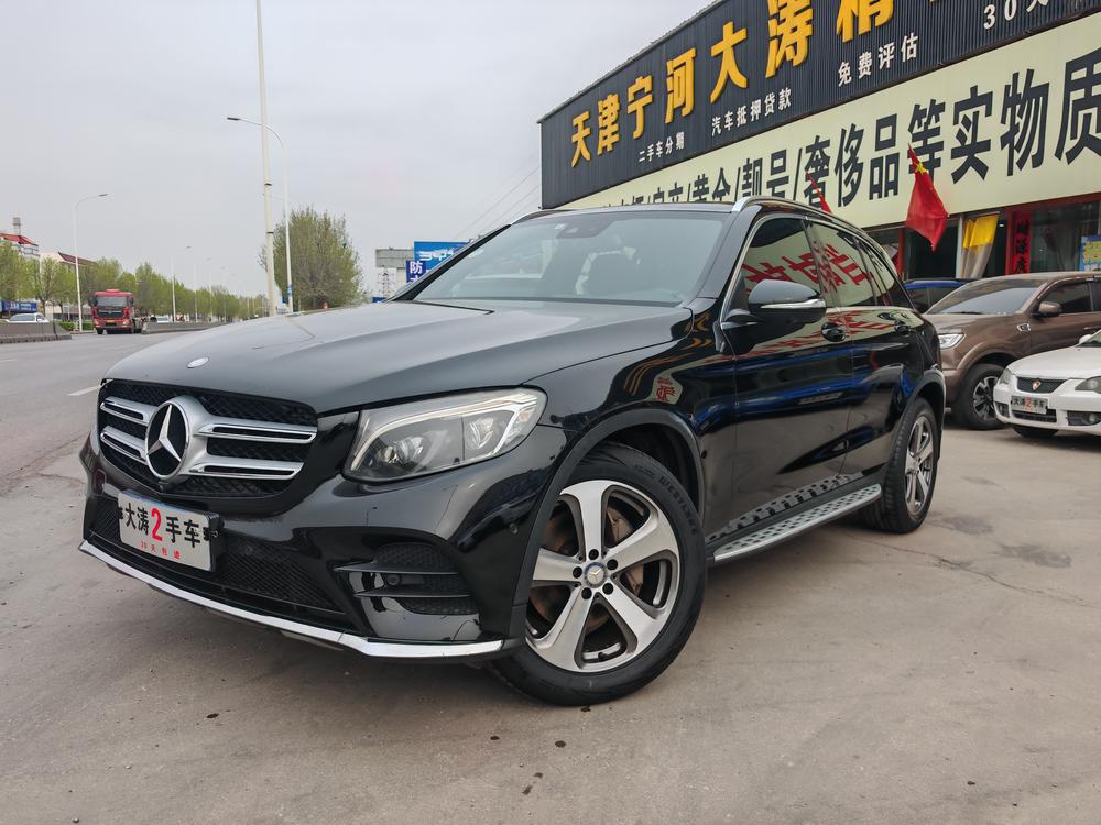 Mercedes-Benz Mercedes-Benz GLC