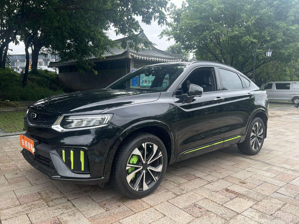 Geely Xingyue S