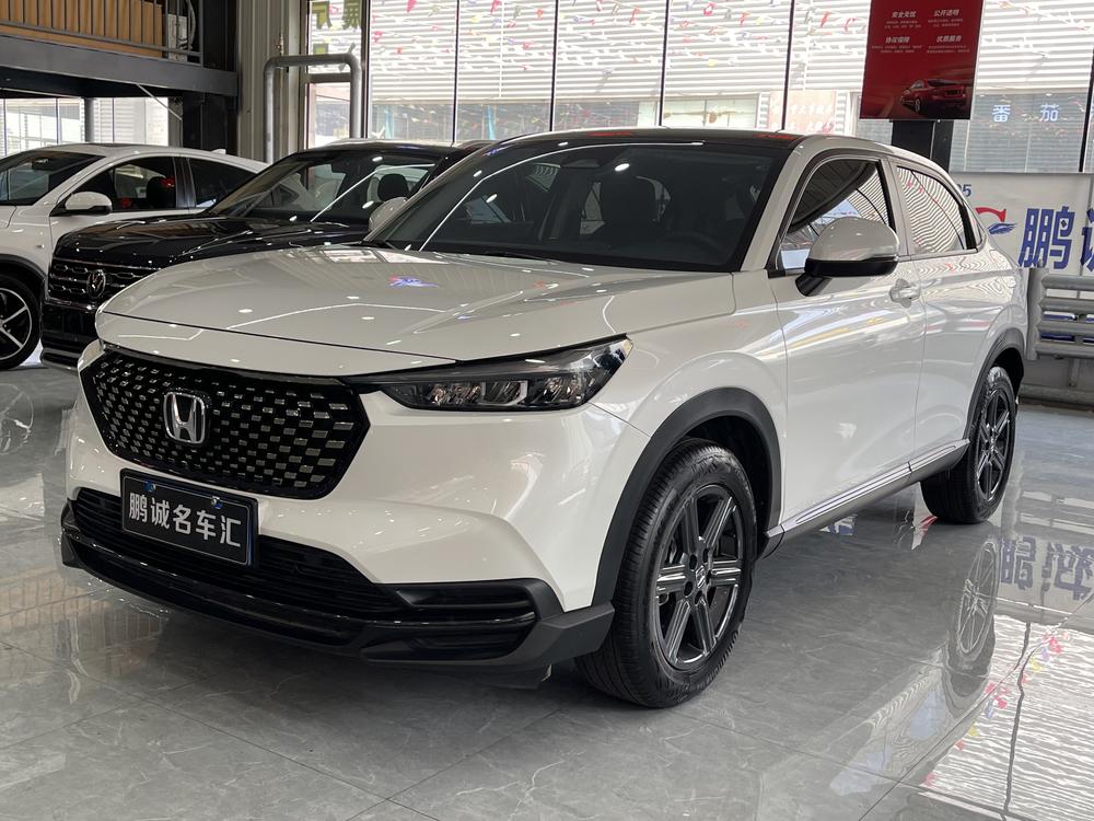 Honda Honda XR-V