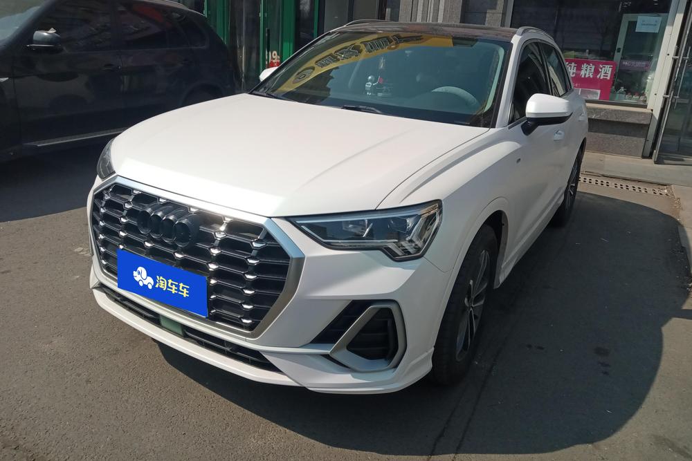 Audi Audi Q3