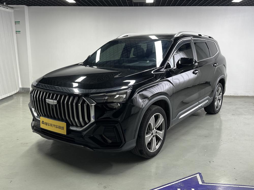 Geely Haoyue L