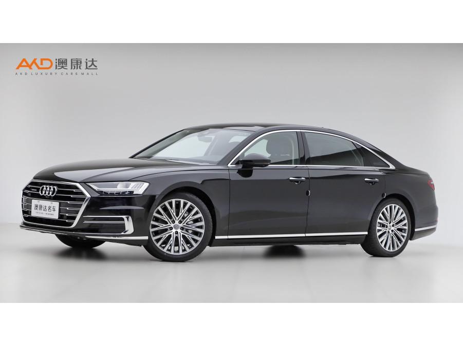Audi Audi A8