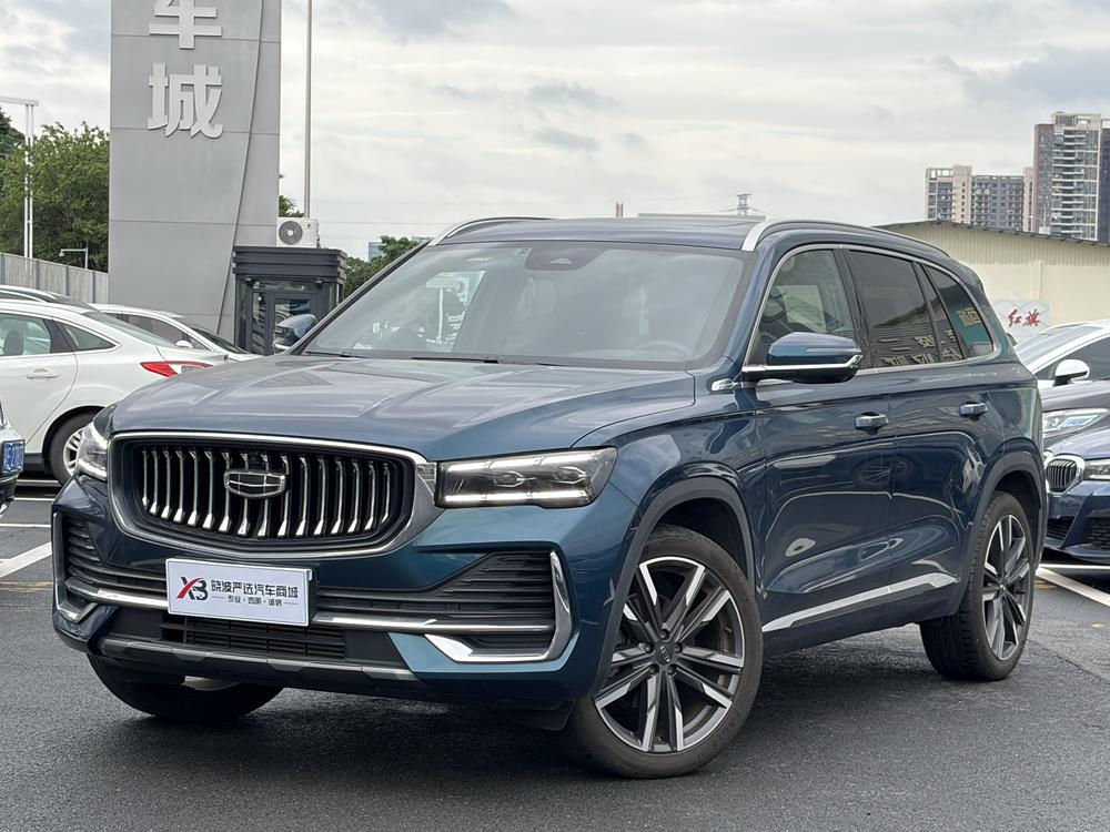 Geely Xingyue L