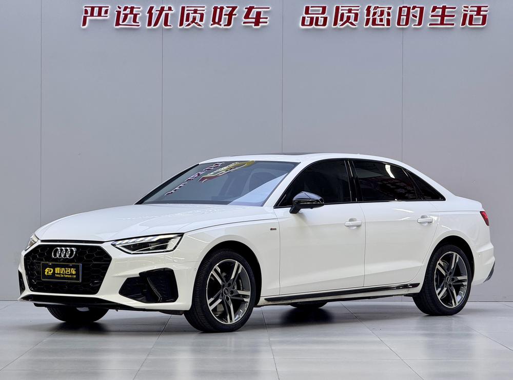 Audi Audi A4L