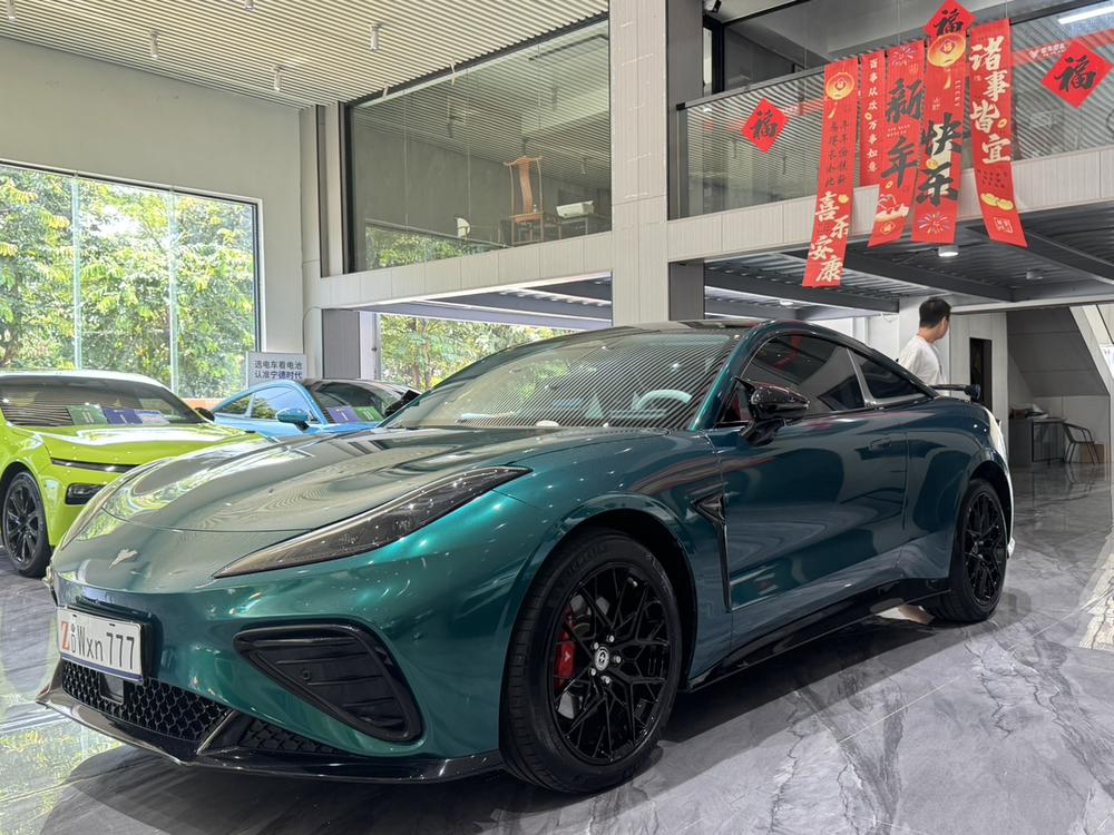 Neta Neta GT