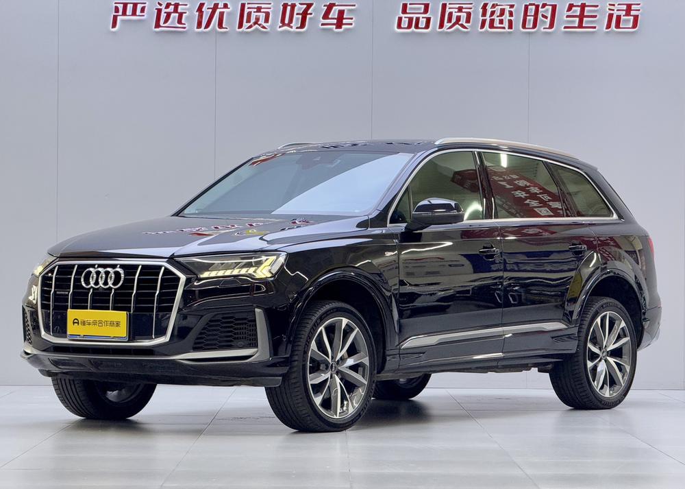 Audi Audi Q7