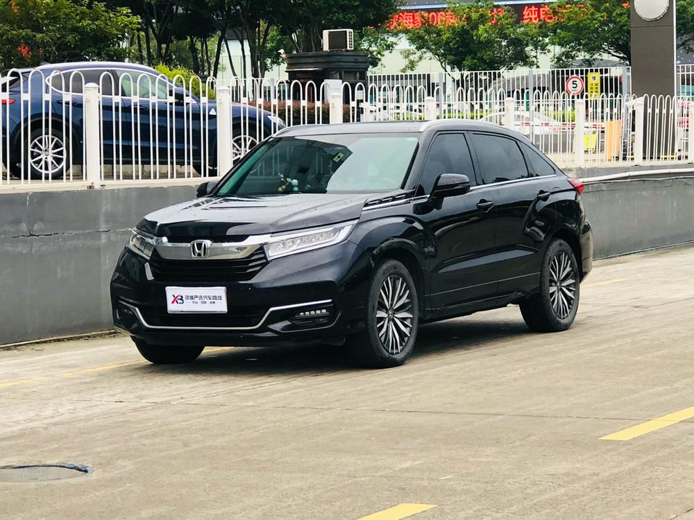 Honda Avancier