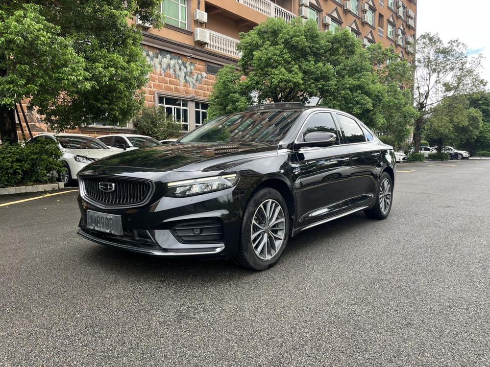 Geely Xingrui