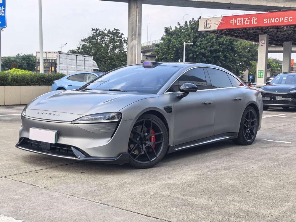 Maextro Luxeed S7